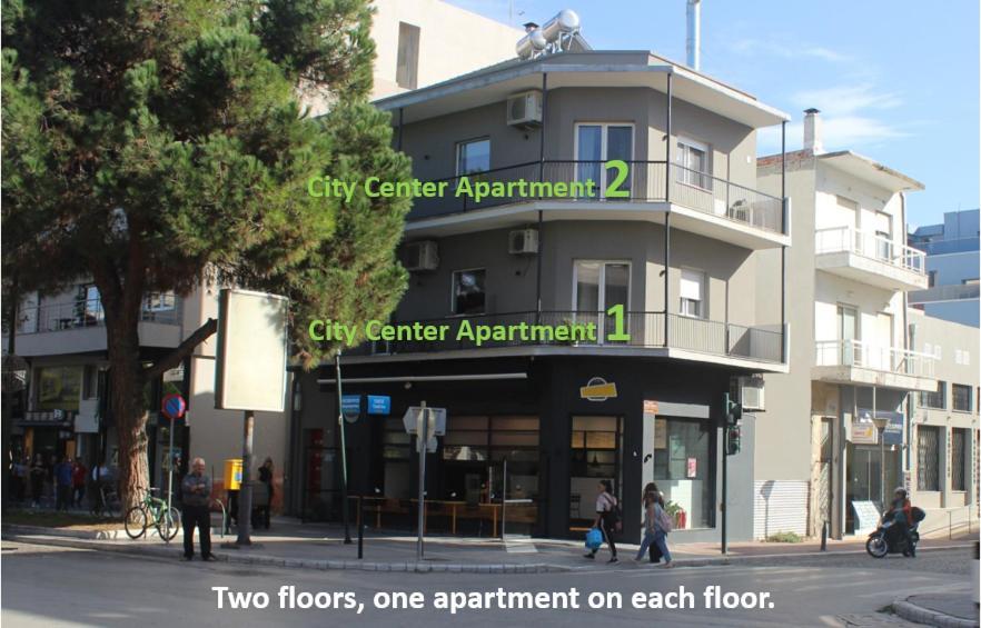 City Center Apartment 2 Alexandroupoli Esterno foto